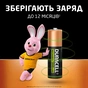 Акумулятор Duracell AA HR6 1300mAh * 4 (5007324) - уменьшенное изображение 6