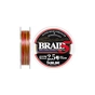 Шнур Sunline Super Braid 5 150m #2.5/0.25мм 14кг (1658.05.59) - зменшене зображення 1