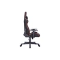 Крісло ігрове GamePro GC575FB Size L Fabric Black/Red (GC575FB) - зменшене зображення 2