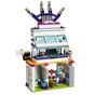 Конструктор LEGO Великі перегони 648 деталей (41352) - зменшене зображення 3