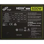 Блок живлення FSP 500W (H3-500) - зменшене зображення 3