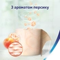 Туалетний папір Zewa Deluxe Персик 3 шари 16 рулонів (7322540201192) - зменшене зображення 6