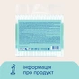 Ватні палички Novita Delicate в поліетиленовому пакеті 100 шт. (4823071615906) - зменшене зображення 6