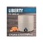 Сушка для овочів та фруктів Liberty FD-3805AV - зменшене зображення 2