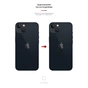 Плівка захисна Armorstandart back side Apple iPhone 13 Carbone Transparent (ARM61068) - зменшене зображення 3
