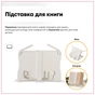 Парта з кріслом ErgoKids TH-330 W/PN + Y-208 KP - зменшене зображення 5