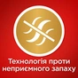 Таблетки для посудомийних машин Somat Gold 100 шт. (9000101356069) - зменшене зображення 5