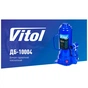Домкрат Vitol DB-10004/T91004, телескопічний, гідравлічний, 10т, min 230мм, max 460мм (DB-10004) - зменшене зображення 4