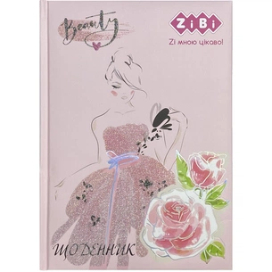 Щоденник шкільний ZiBi Beauty B5 48 аркушів (ZB.13829) зображення 1