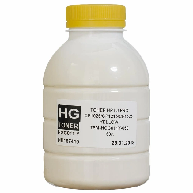 Тонер HG HP CLJ CP1025/1215/1525 50г YELLOW (TSM-HGC011Y-050) - изображение 1