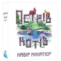 Настільна гра Geekach Games Острів котів: Набір мініатюр (The Isle of Cats: Miniature Pack) (укр.) доповнення (GKCH210mp) - зменшене зображення 1