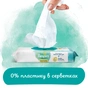 Дитячі вологі серветки Pampers Harmonie New baby 24 пачки х 46 шт (8006540815953) - зменшене зображення 3