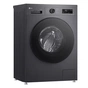 Пральна машина LG F2Y2HS5JE - уменьшенное изображение 5