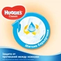 Підгузки Huggies Classic 2 Mega 88 шт (5029053544816) - зменшене зображення 5