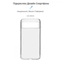Чохол до мобільного телефона Armorstandart Air Series Google Pixel 8 Transparent (ARM72940) - зменшене зображення 3