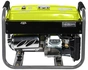 Генератор бензиновий Konner&Sohnen KSB 2200A - зменшене зображення 4