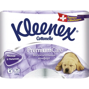 Туалетний папір Kleenex Premium Care 140 відривів 4 шари 4 рулони (5029053033914) зображення 1