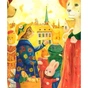 Книга Honey for Mommy - Ivan Malkovych, Sophia Uss А-ба-ба-га-ла-ма-га (9786175850626) - зменшене зображення 12