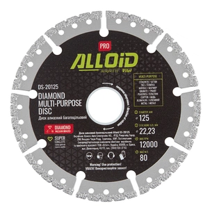 Круг відрізний Alloid Pro, алмазний, багатоцільовий, 125мм (DS-20125) зображення 1