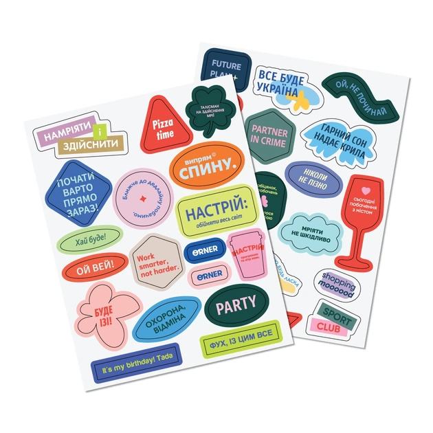 Планер Orner I have a magic plan, черный (orner-1962) - изображение 10