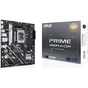 Материнська плата ASUS PRIME H810M-A-CSM - зменшене зображення 6
