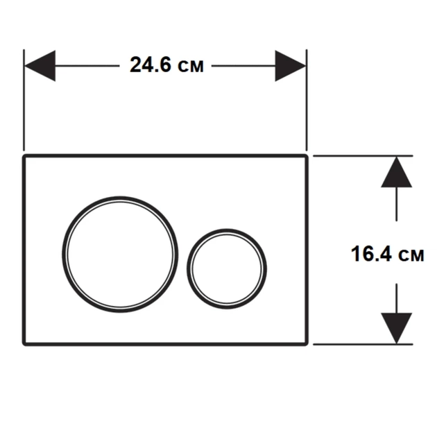 Панель змиву Geberit Sigma20 білий мат (115.882.01.1) - picture 3