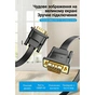 Кабель мультимедійний VGA M to VGA M 1.0m black Vention (LAJWF) - зменшене зображення 2