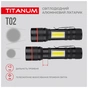 Ліхтар TITANUM 200Lm 6500K (TLF-T02) - зменшене зображення 8