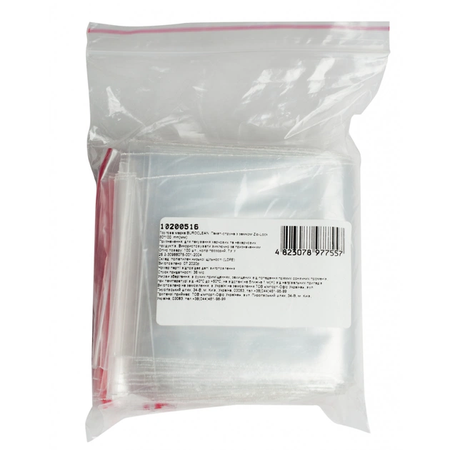 Пакети з застібкою Buroclean 80 x 100 мм 100 шт. (4823078977557) - picture 1