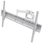 Кронштейн Charmount TV0604T-R6 White - зменшене зображення 7
