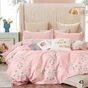 Постільна білизна Isleep двоспальна Сатин Twill 43 (43_dv_Isleep) - уменьшенное изображение 1