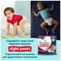 Підгузки Pampers Premium Care Pants Розмір 7 (15+ кг) 62 шт (8006530320245) - зменшене зображення 10