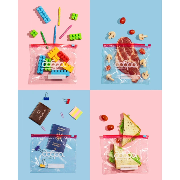 Пакети з застібкою Добра Господарочка Для зберігання та заморозки 1 л 10 шт. (4820086523240) - picture 2