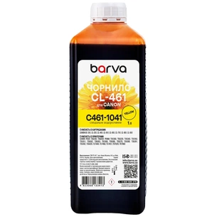 Чорнило Barva Canon CL-461 1 л, special, yellow (C461-1041) зображення 1