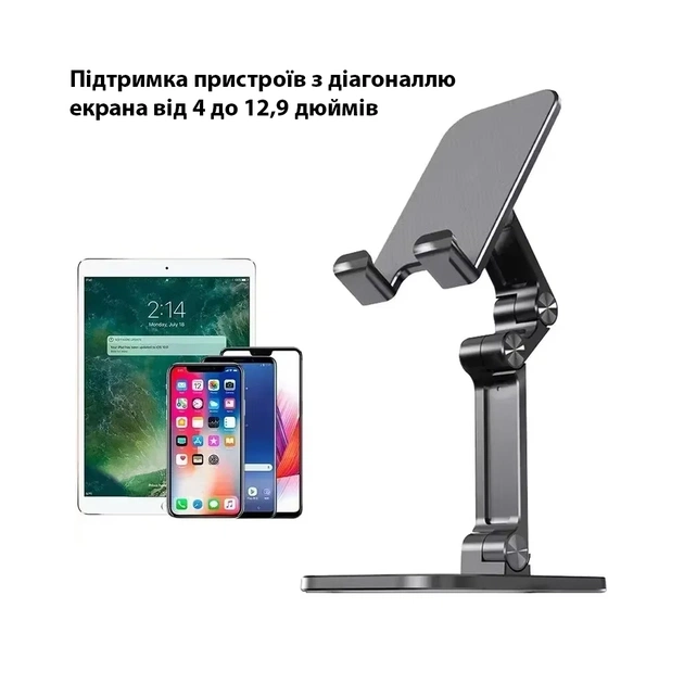 Підставка до планшета Dynamode smartphones/tablets 4-13 inches (PH-Stand-02 black) - зображення 3