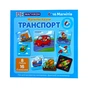 Пазл Магнікон Транспорт (MK-M-06) - зменшене зображення 1