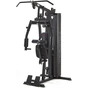 Силовий тренажер Toorx Multifunction Station MSX 60 (MSX-60) (930471) - preview 2