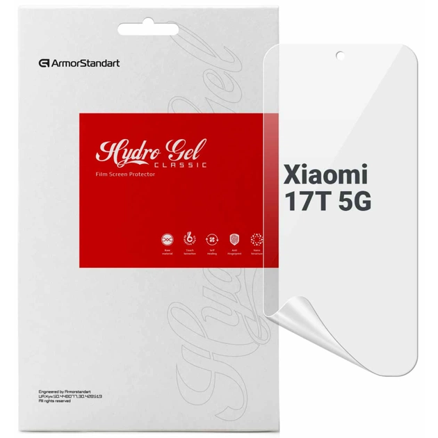 Пленка защитная Armorstandart hydrogel Xiaomi 17T 5G (ARM90937) - изображение 1