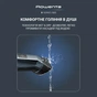 Тример Rowenta TN9730E0 - зменшене зображення 11