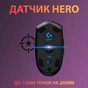 Мишка Logitech G305 Lightspeed Black (910-005282) - зменшене зображення 2