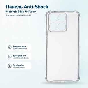 Чохол до мобільного телефона BeCover Anti-Shock Motorola Edge 70 Fusion Clear (716085) зображення 1