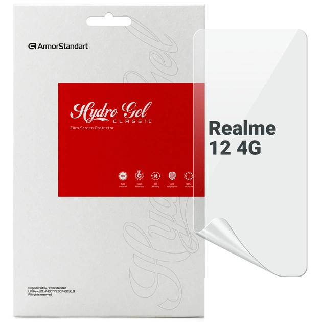 Пленка защитная Armorstandart Realme 12 4G (ARM79956) - изображение 1