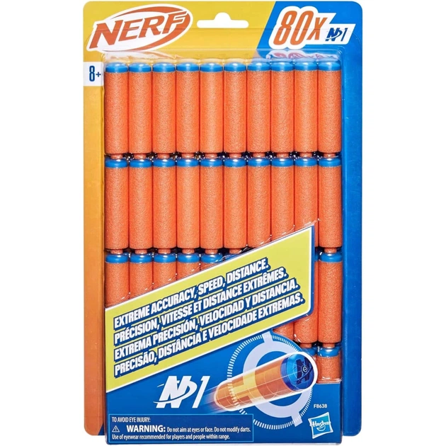 Іграшкова зброя Hasbro Набір з 80 стріл для бластерів серії Nerf N Series (F8638) - изображение 2
