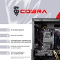Персональный компьютер COBRA (I144F.32.S10.56.23091) - уменьшенное изображение 8
