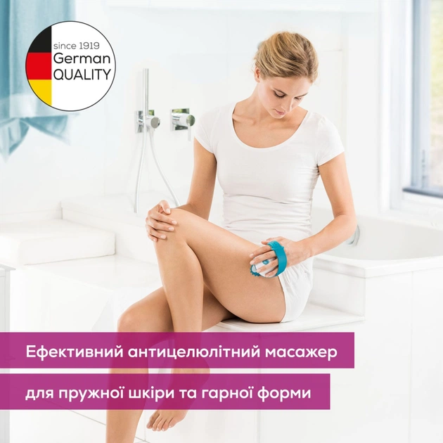 Массажер Beurer CM 51 - изображение 3