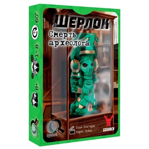 Настільна гра Geekach Games Шерлок. Смерть археолога (Sherlock: The Tomb of the Archaeologist) (GKCH078S3) зображення 1