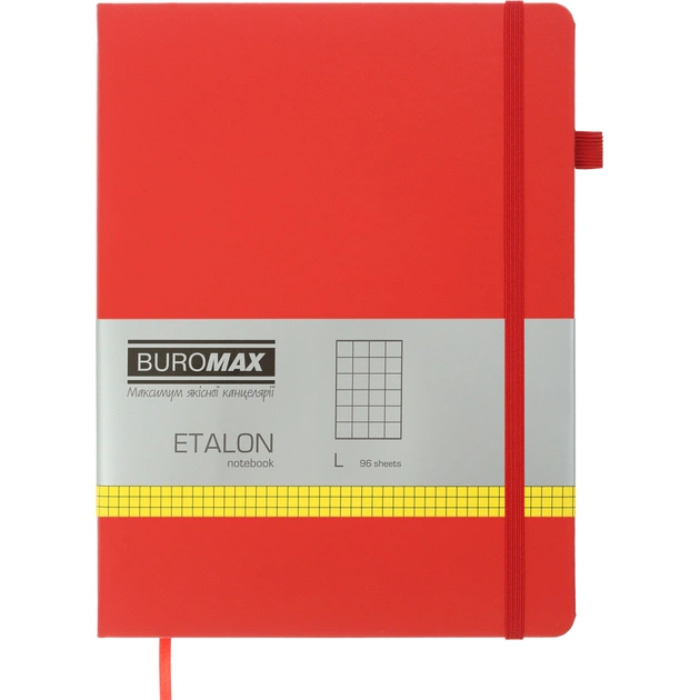 Книга записна Buromax Etalon 190x250 мм 96 аркушів в клітинку обкладинка зі штучної шкіри Червона (BM.292160-05) - зображення 1