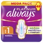 Гігієнічні прокладки Always Platinum Normal Розмір 1 48 шт. (8700216784719) - зменшене зображення 1