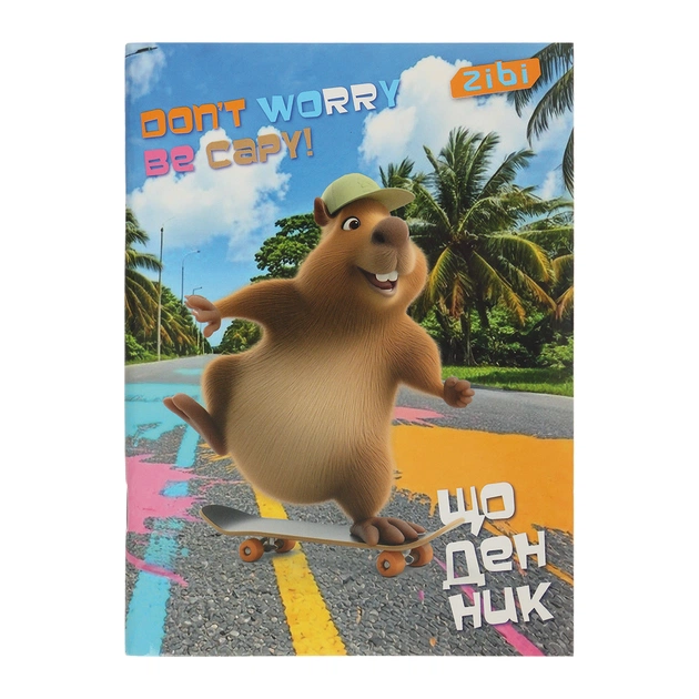 Щоденник шкільний ZiBi CAPYBARA А5, 40аркушів, м'яка обкладинка, скоба (ZB.13116) - зображення 1