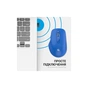 Мишка OfficePro M230C Silent Click Wireless/Bluetooth Blue - зменшене зображення 8